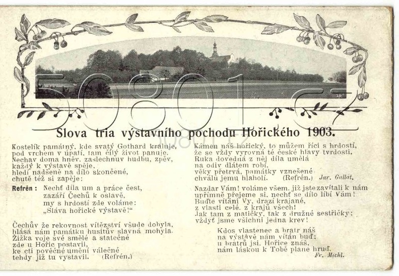 PO 622